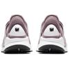 New Nike Sock Dart 'Taupe Grey' Women's 848475-201