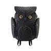 Morn Creations Eule Klassischer Rucksack, Groß, Schwarz