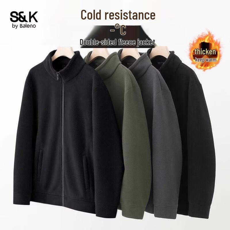 

Baleno Men s S&K Series Stand-Collar Fleece-Lined Reversible Jacket 3XL