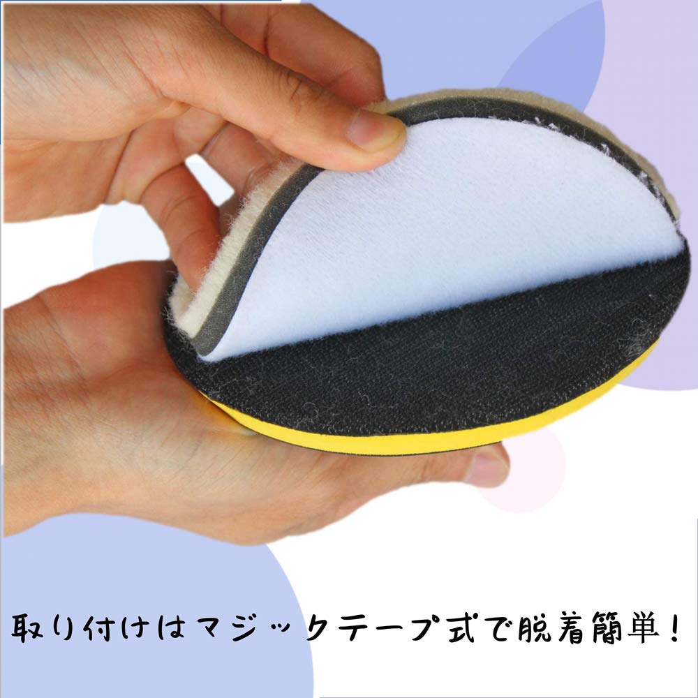 Polisher Buffing 125mm Sponge Buffing with Velcro Closure Wool Buffs 1 Extra Fine Set Pads, Pads, (3 + Sponge, 4-Piece A)