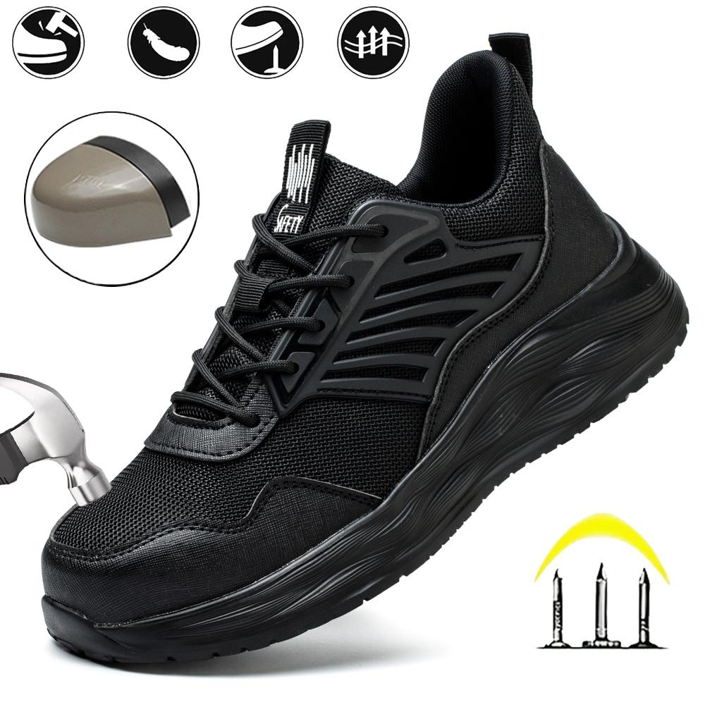 Men's Steel Head Safety Shoes Anti-smash Anti-Stab Pure Black Fashion Muscle Line Soles Outdoor Home Work Shoes