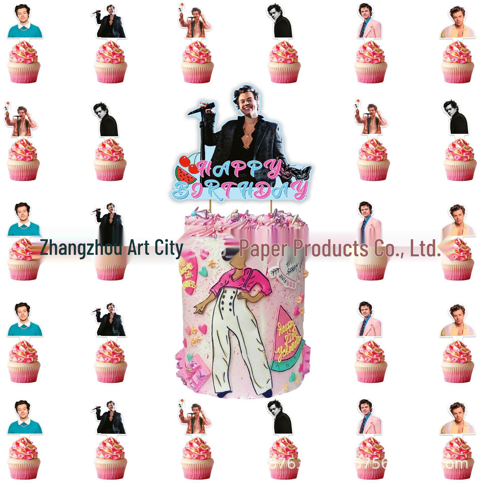 In Stock: HarrisTails 2nd Birthday Theme Party Decorations & Cake Topper Set