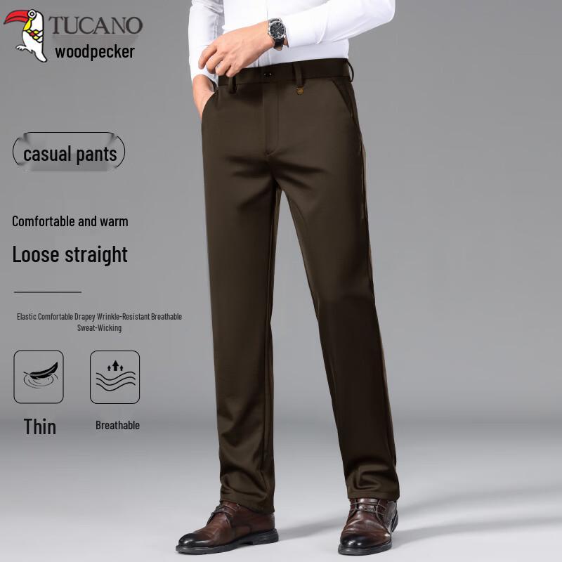 TUCANO Men's Wrinkle-Resistant Straight Leg Business Casual Trousers