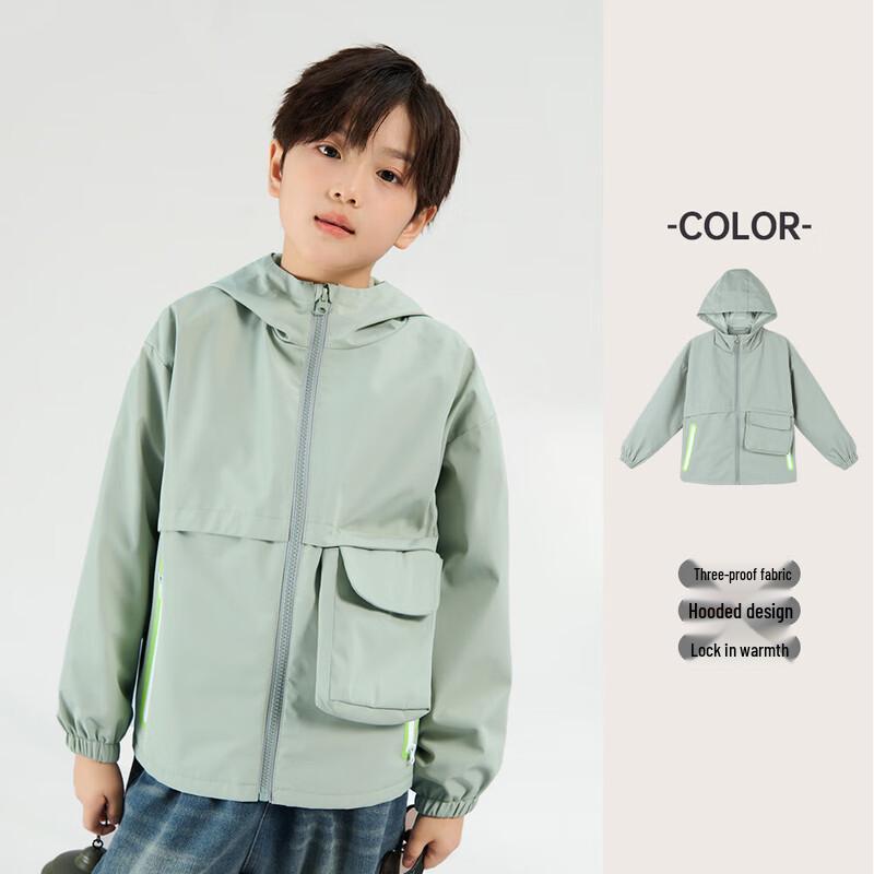 

LUSON Boys Fleece-Lined Windproof Outdoor Jacket 110