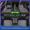 Imported Mercedes-Benz G-Class 350 500 TPE Full Surround Floor Mats