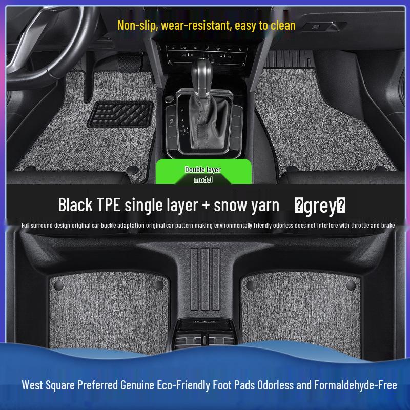 Imported Mercedes-Benz G-Class 350 500 TPE Full Surround Floor Mats