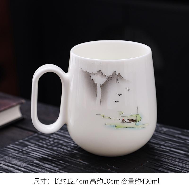 

430ml Mutton Fat Jade Porcelain Coffee Mug Cappuccino Latte Cup Afternoon Tea Mug Fruit Juice Milk Jug Office Water Cup Cafes About 430ml