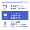 CASIO Alarm Clock Radio Clock Silver Analog Constant Light Temperature Humidity Calendar TTM-160NJ-8JF