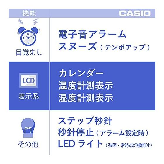 CASIO Alarm Clock Radio Clock Silver Analog Constant Light Temperature Humidity Calendar TTM-160NJ-8JF