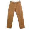 Made In Japan Straight Pants M Beige Men's Used