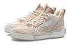 Li Ning NO.258 New Journey Slip Resistant Abrasion Resistant Mid top Skateboard Shoes Women's Light Gray Pink AGCR312-3
