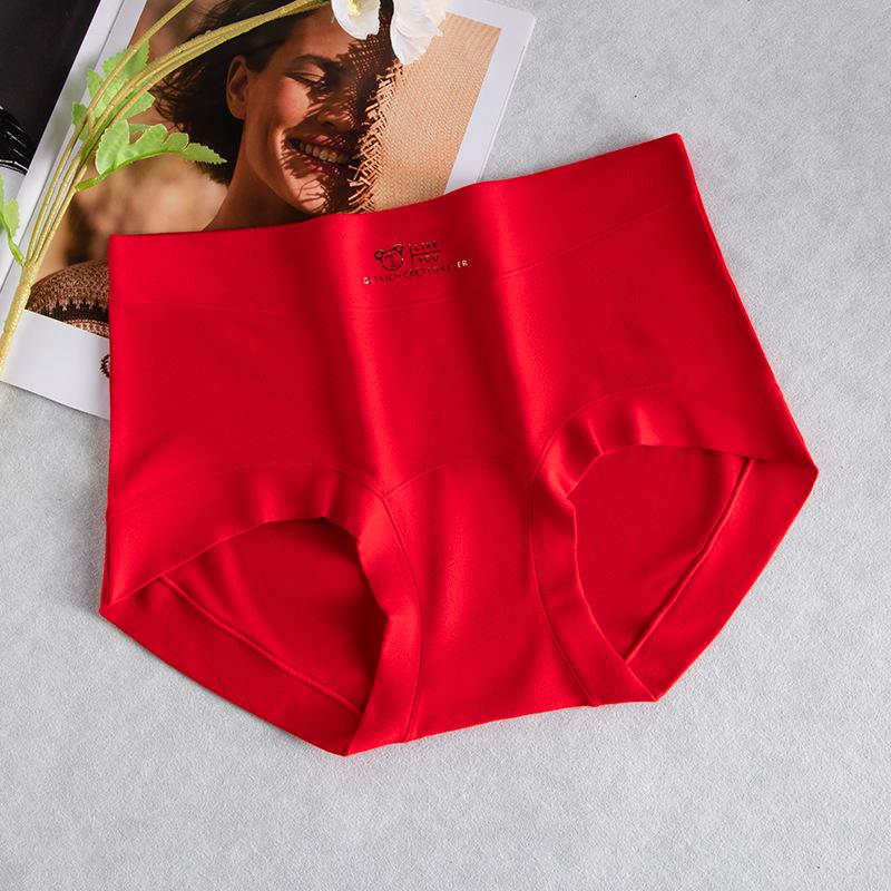 Women's Mid-Waist Red Cotton Antibacterial Underwear - Comfort-Fit, Skin-Friendly, Full Coverage