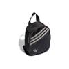 adidas Originals Cotton Backpack Mini Unisex Black Adidas H09137
