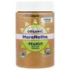 Maranatha Creamy Peanut Butter 454g (16oz)