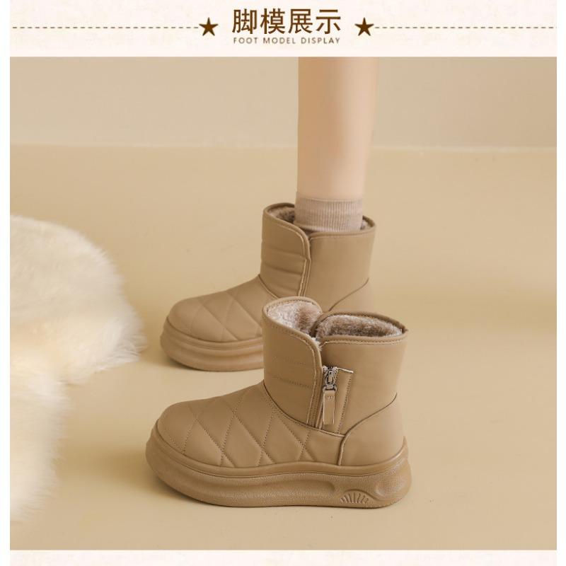 Women S Warm Fleece Lined Thick Sole Elevated Casual Winter Snow Boots