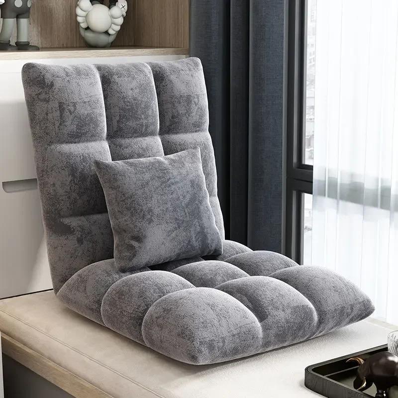 Floating Window Chair Lazy Person Sofa Single Person Tatami Bedroom Balcony Dormitory Small Bed Backrest Chair Folding