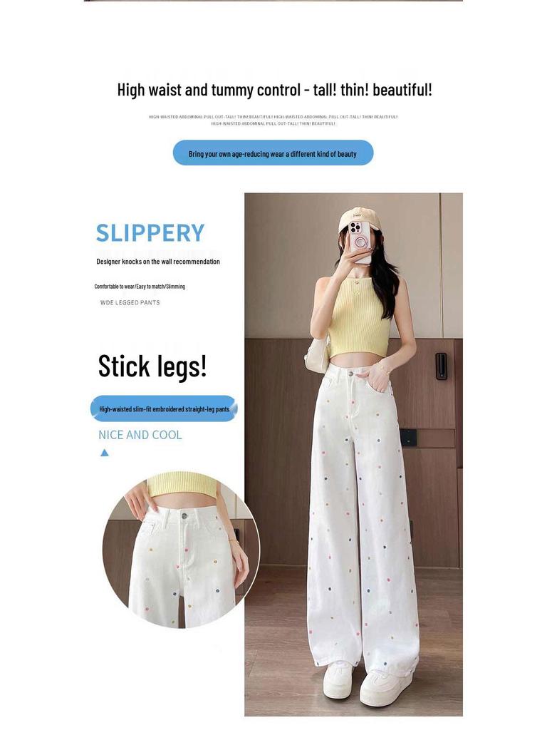 Petite Plus Size Winter White Floral Embroidered Wide Leg Jeans