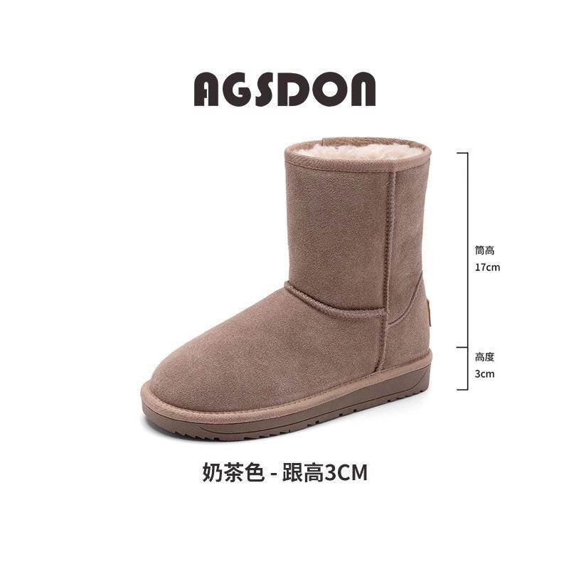 Snow boots short tube new winter velvet thickened short boots platform bread cotton shoes