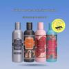 Tesori d'Oriente Water Lily Fragrance Shower Gel