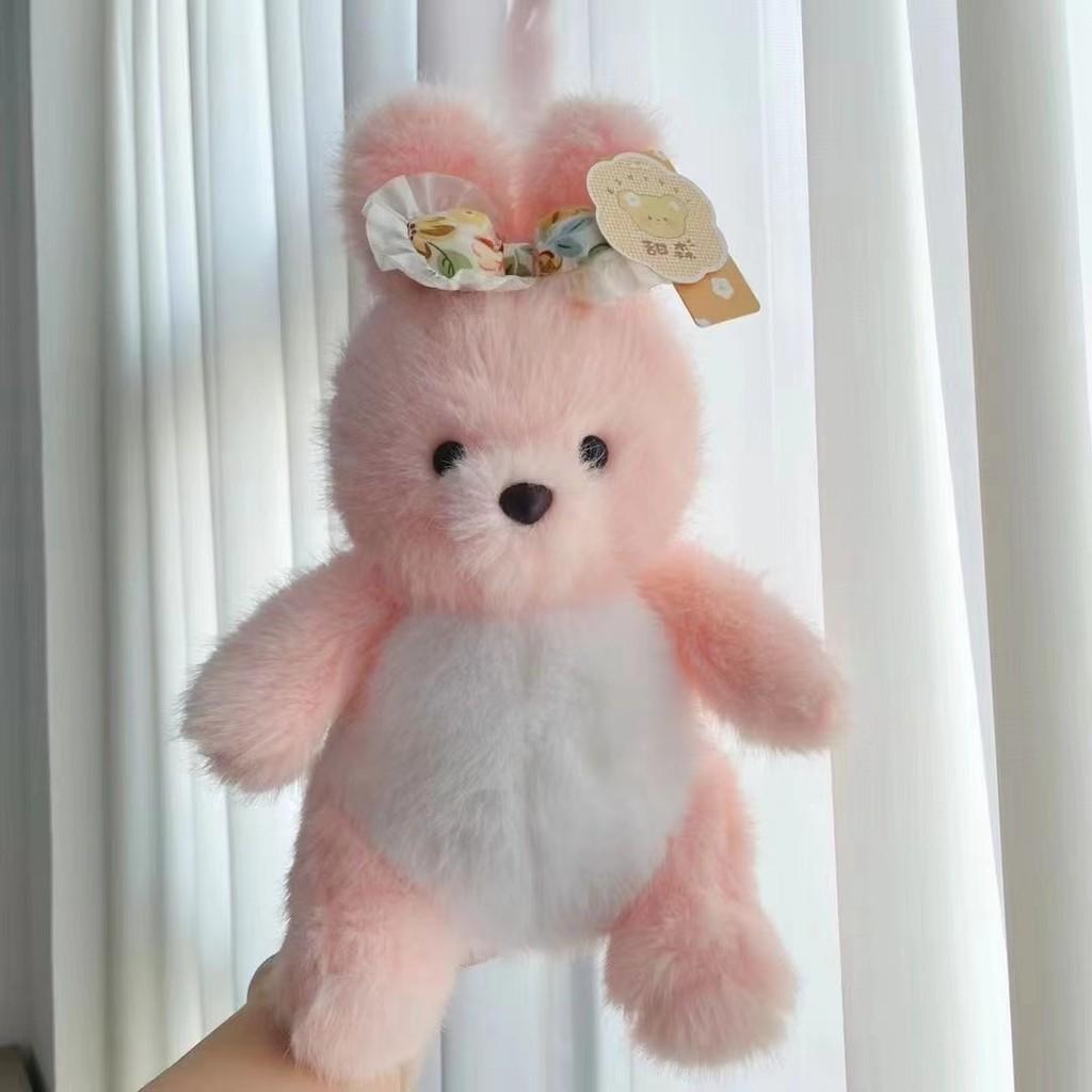 Adorable Plush Toy Stuffed Animal Koala Cotton Filling Soft Short Plush 25cm