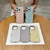 New Luxury Solid Color Shimmering Powder Soft TPU Phone Case For iPhone 16 Pro Max 14 11 12 13 15 Pro Max Plus Bumper Back Cover