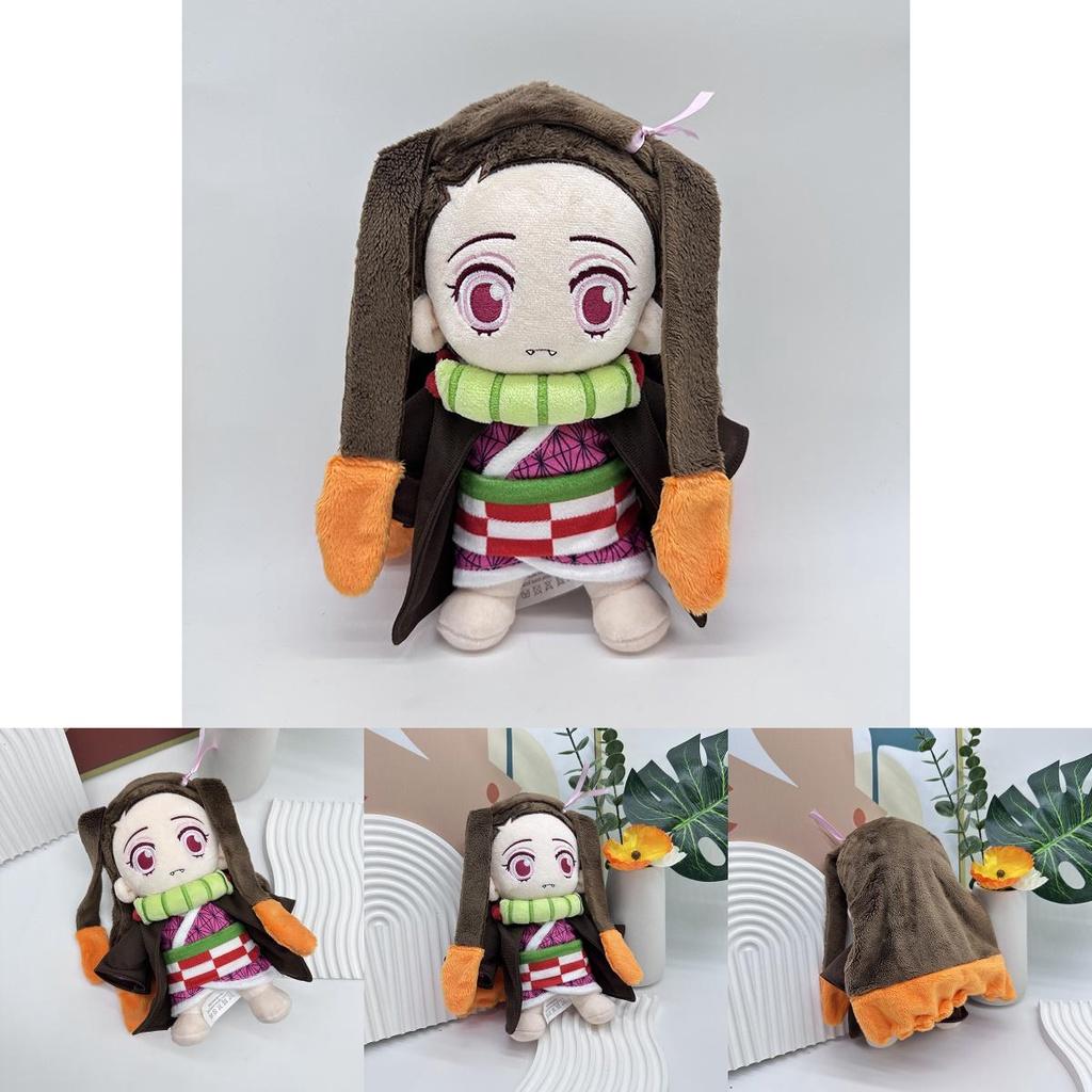Demon Slayer Tokitou Muichiro Plush Cute And Cuddly Anime Toy 25cm Height Pp Cotton Filling