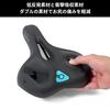 iWA Hybrid Saddle Comfort Plus DD3123MF Bicycle Saddle with for Road Bikes and Hybrid Black Hole, Comfortable, Bikes,