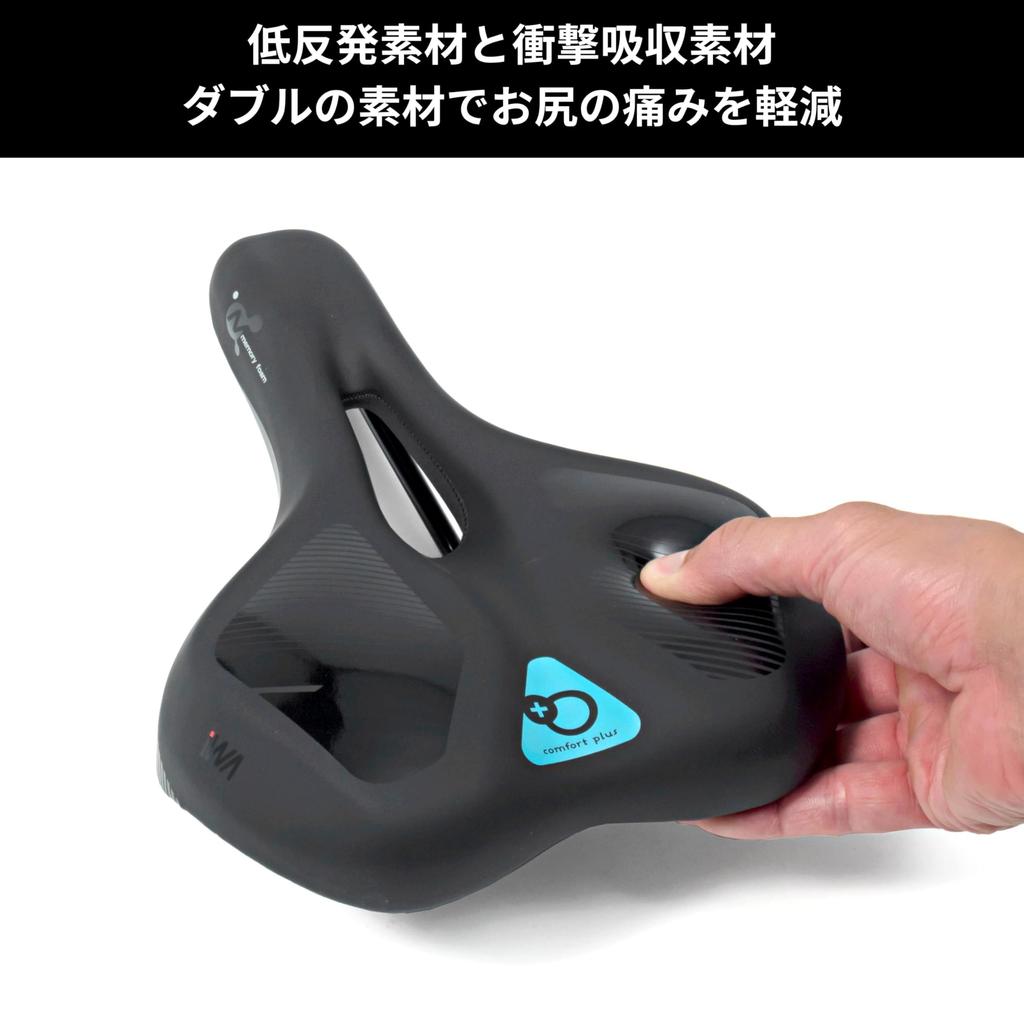 iWA Hybrid Saddle Comfort Plus DD3123MF Bicycle Saddle with for Road Bikes and Hybrid Black Hole, Comfortable, Bikes,