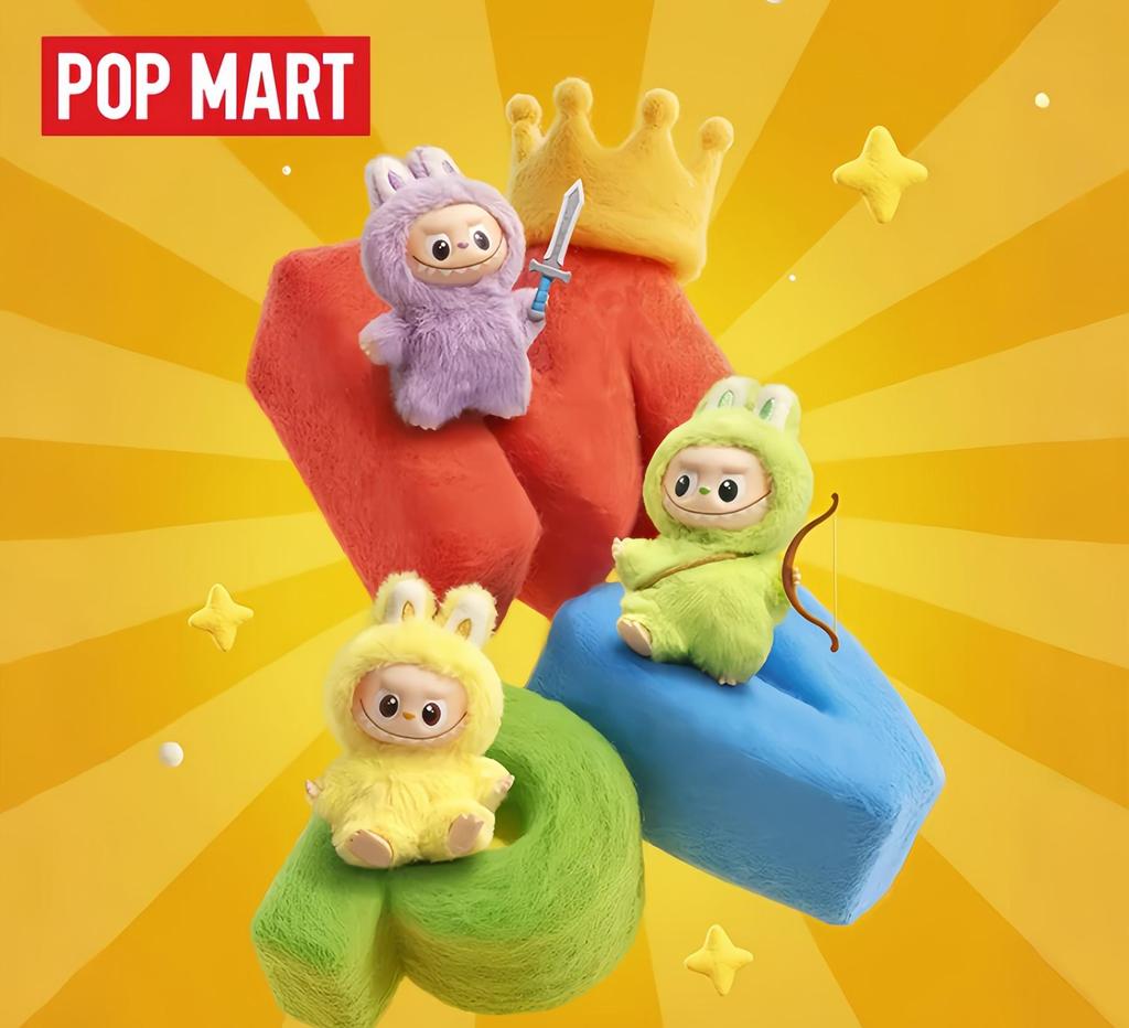 POP MART THE MONSTERS 4.0 Secret Code Series Vinyl Plush Keychain Blind Box (A-M / N-Z) Single Box / Full Set of 14