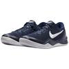 Nike Kobe 8 Protro College Navy Men Sneakers Blue White HF9550-400