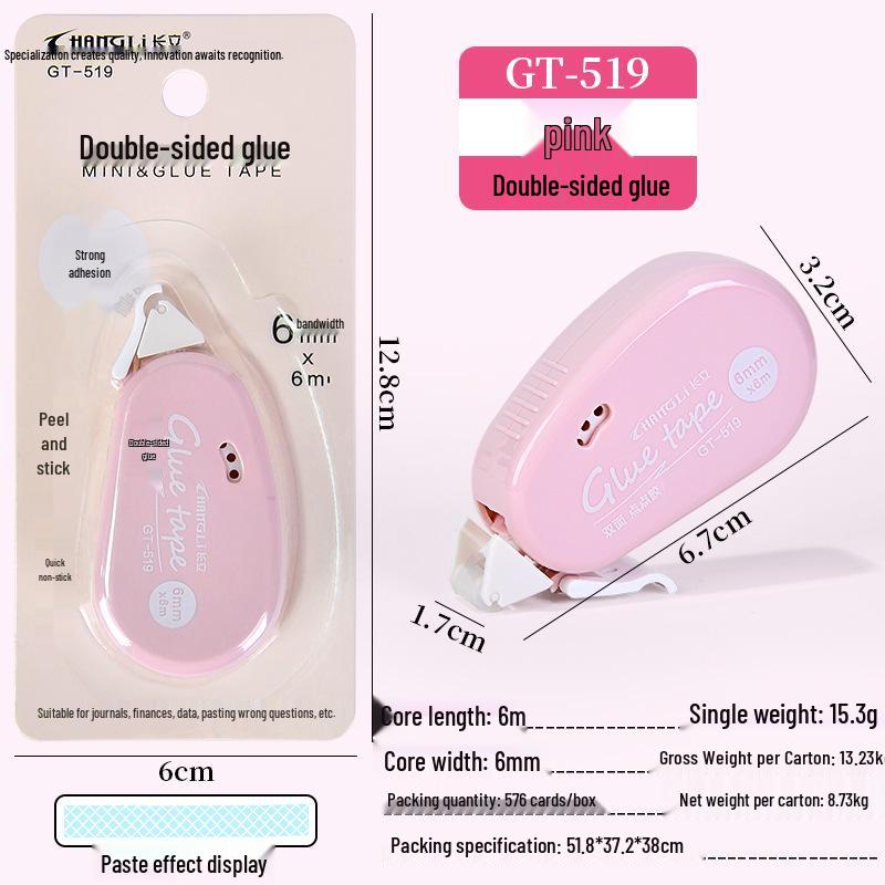 Longli Double-Sided High Viscosity Transparent Glue Tape for Students and Office Use