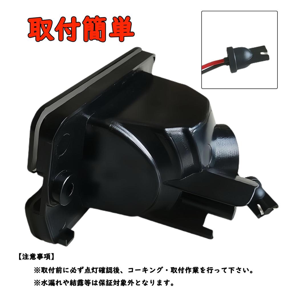 KICARYAJP LED Back Lamp High Jet Track S500P S510P High Jet Jumbo S500P S510P