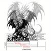 Custom Dragon Family Crest Metal Wall Art, Engraved House Sign, No Power, Personalized Last Name Decor