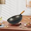 Yoshida Sho Seasoned Cast Iron Wok