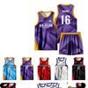 Miling Basketball Uniform Set