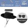 Men's Outdoor Denim Mountaineering Hat - Sun Protection for Climbing, Fishing, and Summer Activities