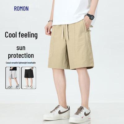 Men's Cooling UV Protection Quick-Dry Shorts