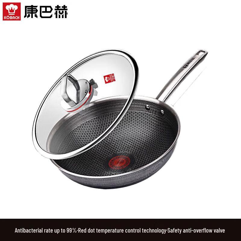 

KABACH 6th Gen 32cm Non-stick Stainless Steel Wok with Red Dot