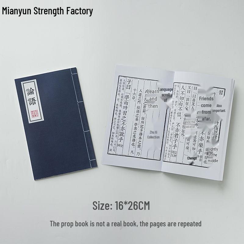 Lanting Xu & Tao Te Ching Ancient Style Prop Books for Photography