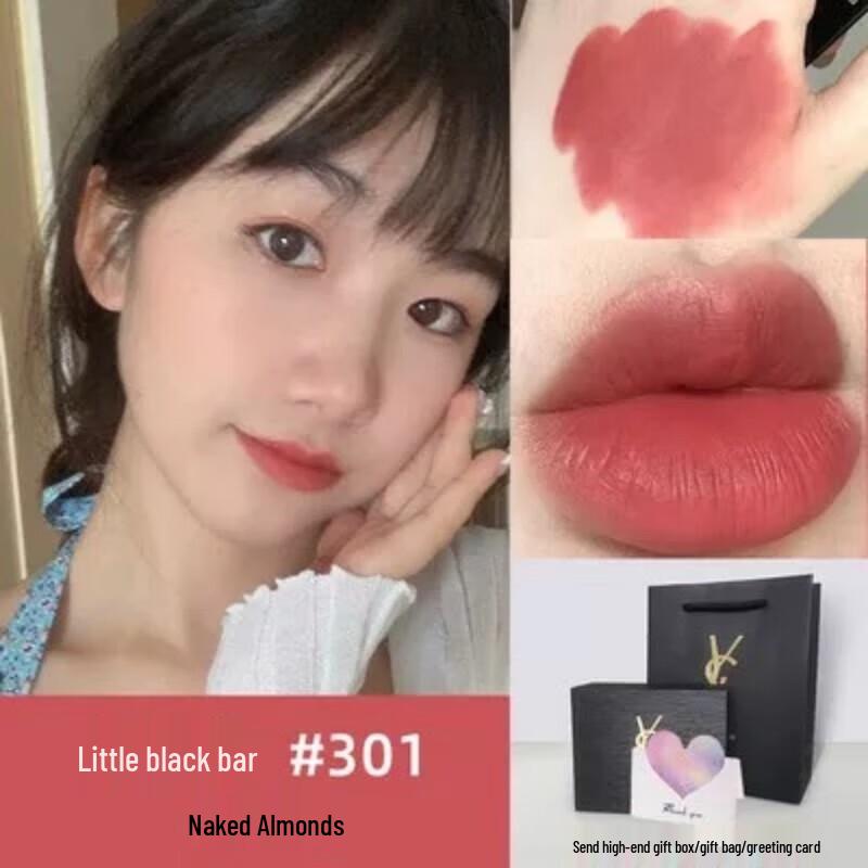 YSL Rouge Pur Couture The Slim Matte Lipstick