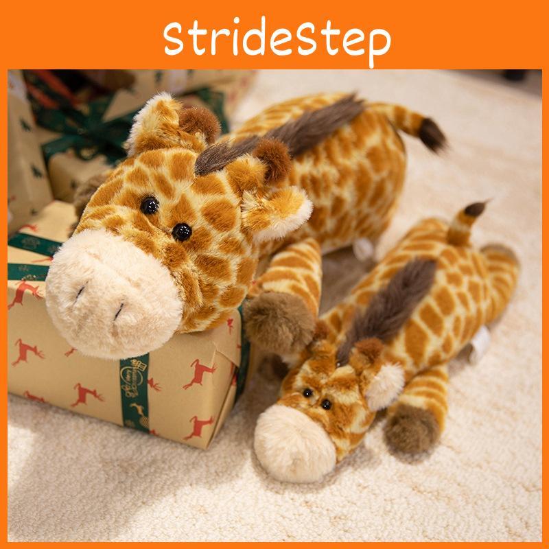 Plush Giraffe Cartoon Toy Animal Doll Childrens Birthday Gift Home Decoration