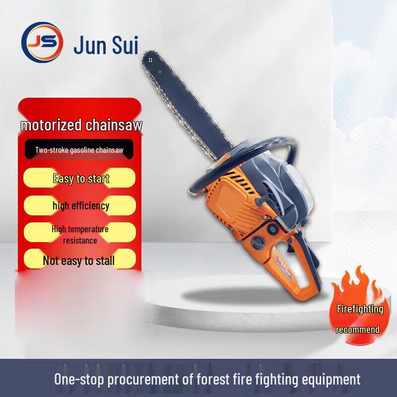 Универсальные инструменты для леса и сада