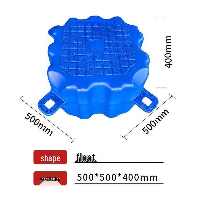 Modular Plastic Floating Dock Section