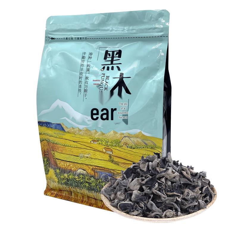 Ankang Specialty Black Fungus 500g