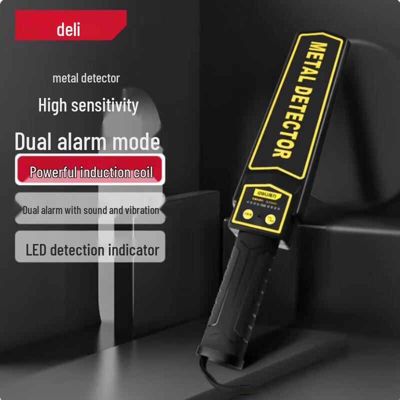Deli Handheld Metal Detector