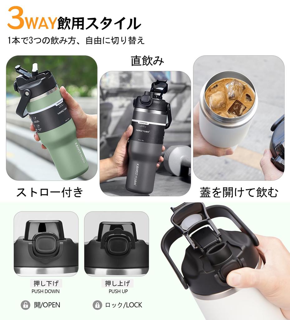 KZYBODY 1000ml Vacuum Insulated Stainless Steel Tumbler with Large Keeps Drinks Hot or Wide Direct Includes Lid and Easy to Perfect for the and Travel
