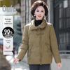 Women's Mid-Aged Winter White Duck Down Jacket