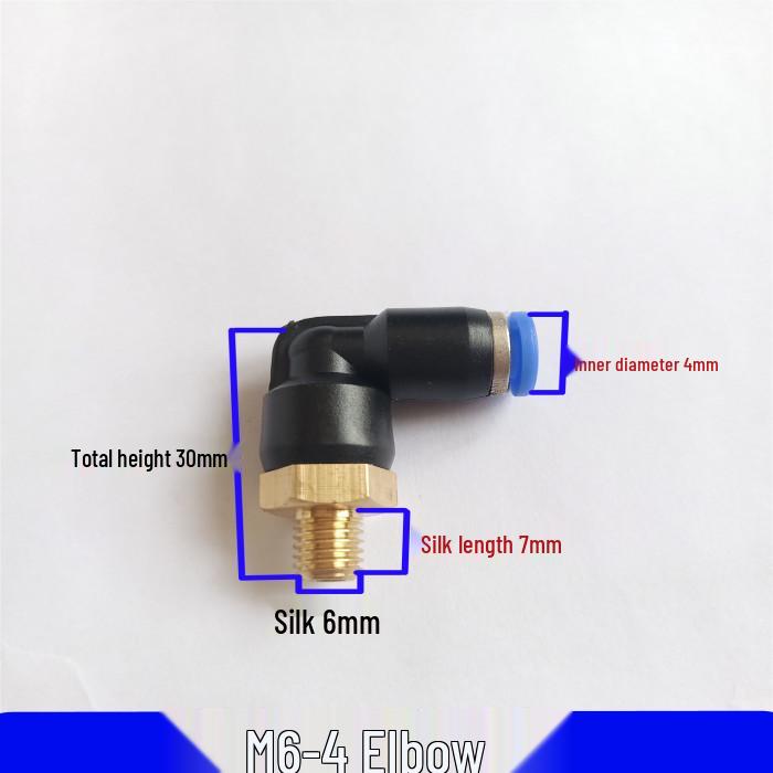Right Angle Oil Nozzle for Machine Tool Engraving, Quick-Connect Steel Pipe Joint Sleeve