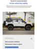 Magic Core City Hunter Edition BJ40E/C: Rear Wing and MC Ducktail for Range Extender