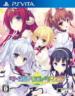 World Election PSVita -